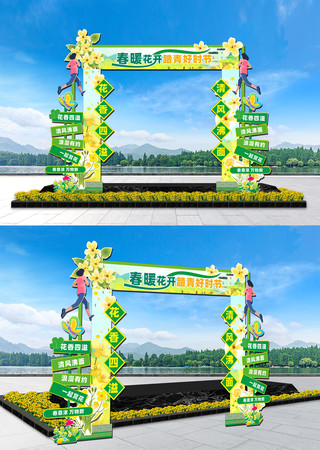 ���컧�����ż�