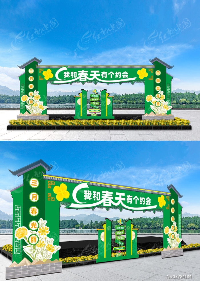 �������ż�