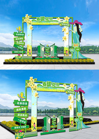 �������żܻ���