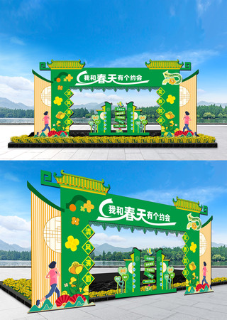 �������ż�����