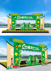 �������ż�����