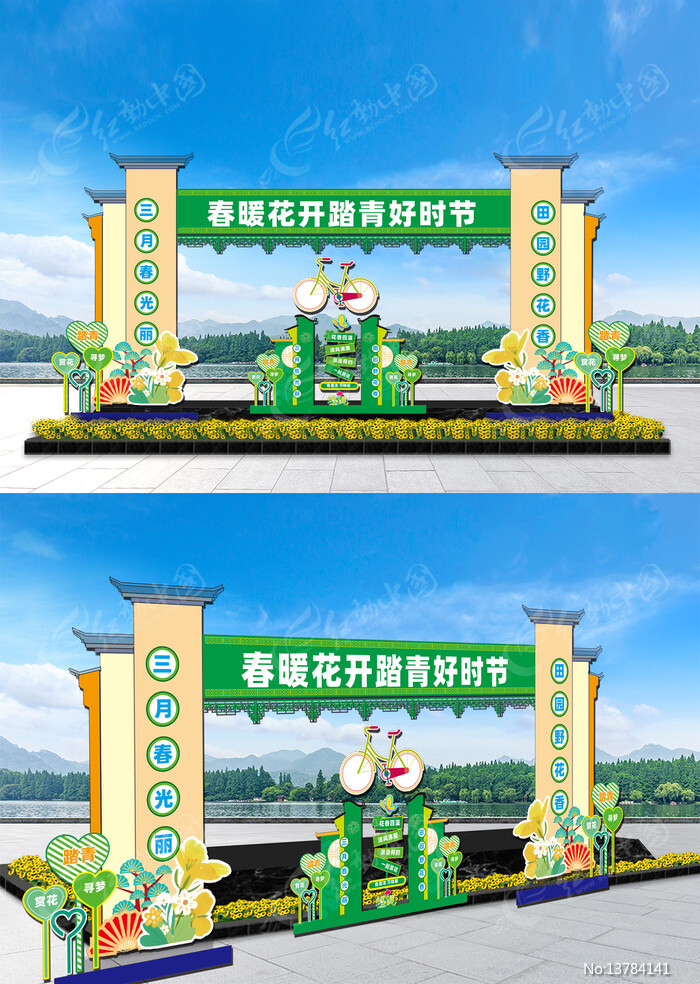 �������ż��������