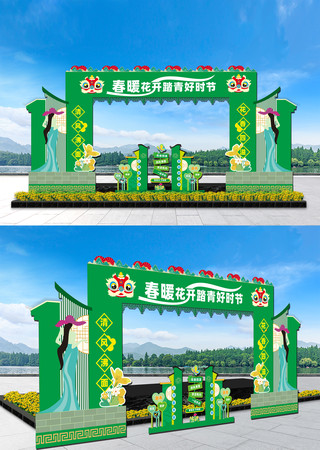 ������¥����