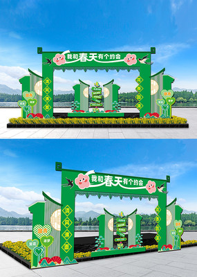 ������¥�����������