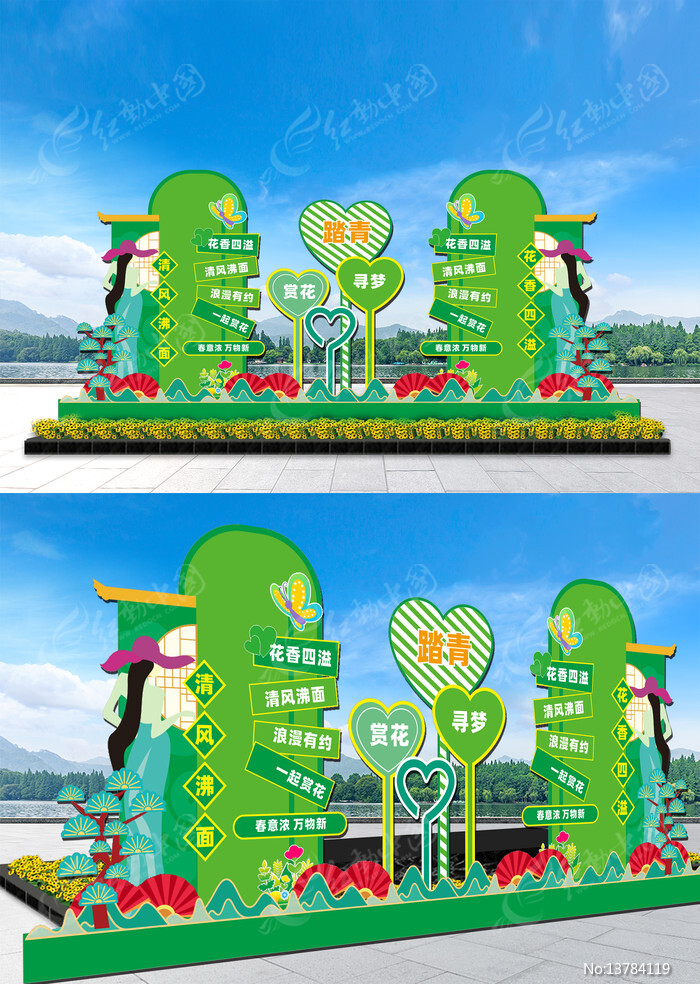 �����̳�����