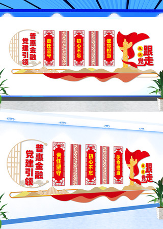 ���������ջݽ��������Ļ�ǽ