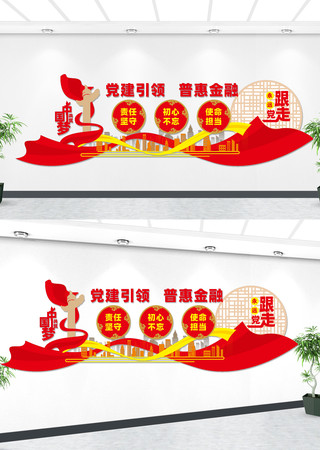 ���������ջݽ��������Ļ�ǽ