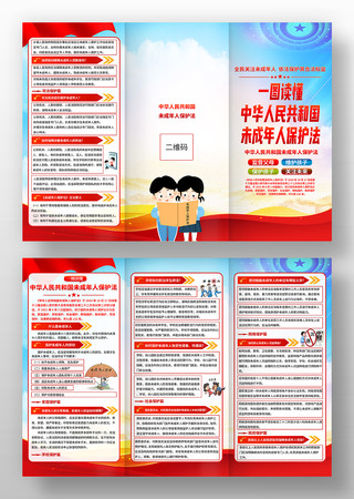 �����л����񹲺͹�δ�����˱���������ҳ