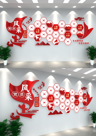 ��Ա�����Ƭǽ