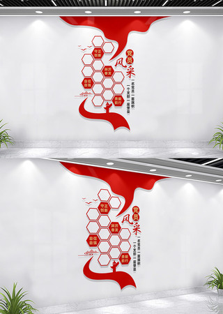 ��Ա��ҵ�Ա���ǽ��Ƭǽ���