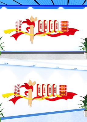 ��Ա��������Ļ�ǽ