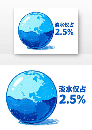 ��ˮռ������ˮ�տ�ͨ