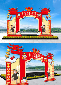 �߿���¥�����������