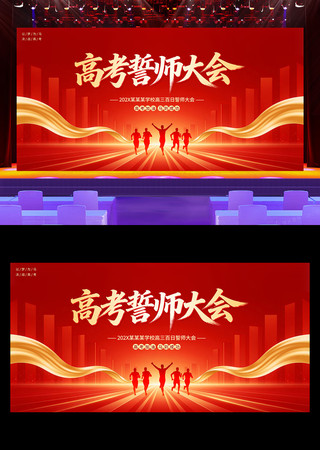 �߿���ʦ�����̨����