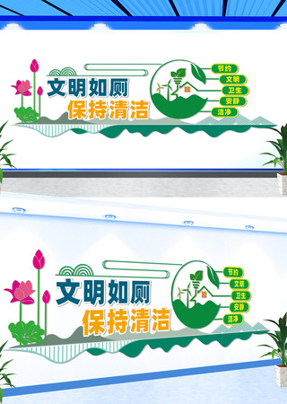 �����������Ļ�ǽ