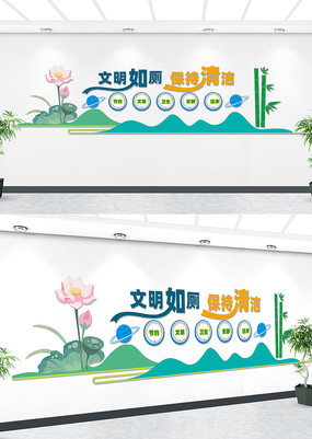 �����������Ļ�ǽ