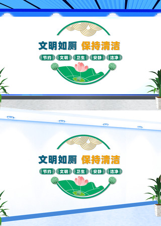 ���������������Ļ�ǽ