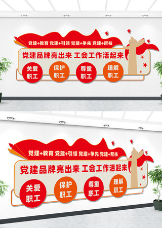 ���ᵳ���Ļ�չ��