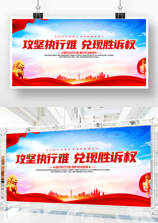 ����ִ���Ѷ���ʤ��Ȩչ�� PSD