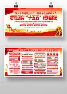 �᳹��ʵ��ʮ������ȫ��ʮ����滮��������