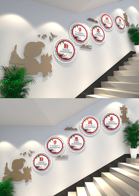 �ŵ�У԰��־�Ļ�¥���Ļ�ǽ