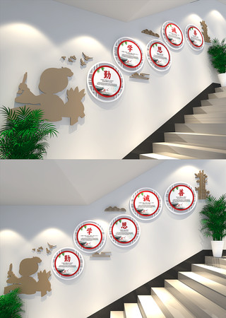 �ŵ�У԰��־�Ļ�¥���Ļ�ǽ