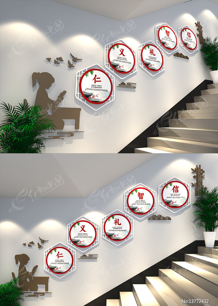 �ŵ�У԰¥���Ļ�ǽ