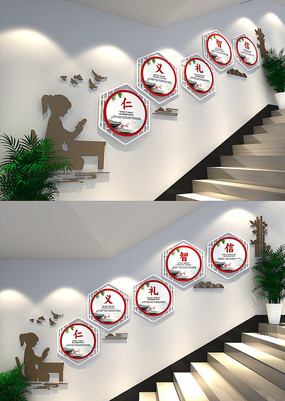 �ŵ�У԰¥���Ļ�ǽ