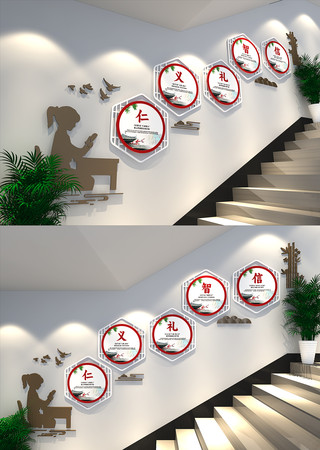 �ŵ�У԰¥���Ļ�ǽ