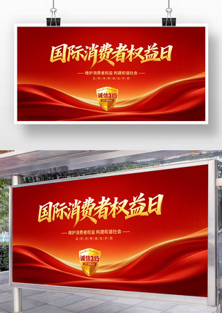 ����������Ȩ���� PSD