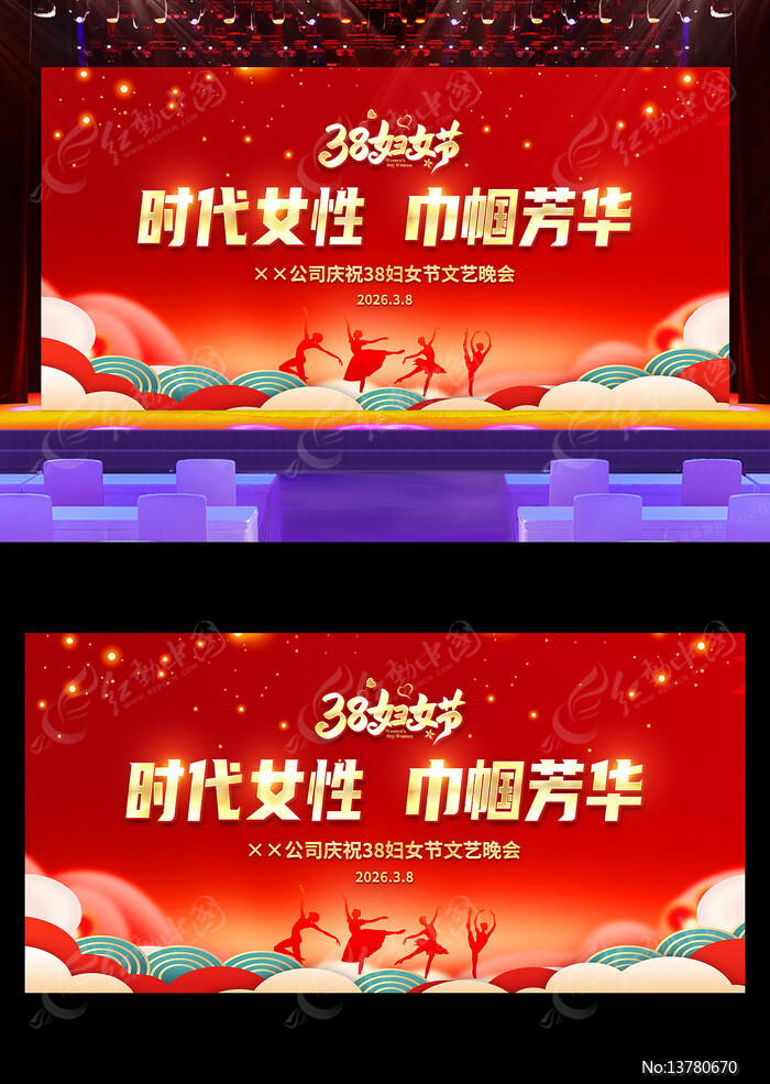 ��ɫ����38��Ů�����ջ�����̨����չ��