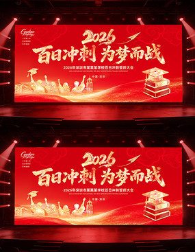 ��ɫ�������ճ�̸߿���ʦ�����ʽ��̨����