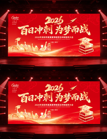 ��ɫ�������ճ�̸߿���ʦ�����ʽ��̨����