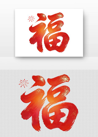 ��ɫ����