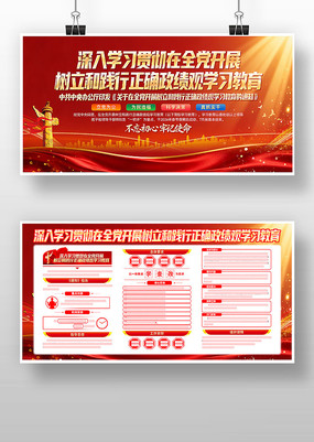 ��ɫ��չ�����ͼ�����ȷ������ѧϰ����չ��