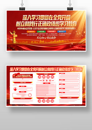 ��ɫ��չ�����ͼ�����ȷ������ѧϰ����չ��