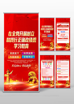 ��ɫ��չ�����ͼ�����ȷ������ѧϰ����չ��