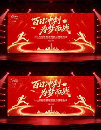 ��ɫϲ����ճ�̸߿���ʦ�����ʽ��̨����