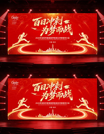 ��ɫϲ����ճ�̸߿���ʦ�����ʽ��̨����