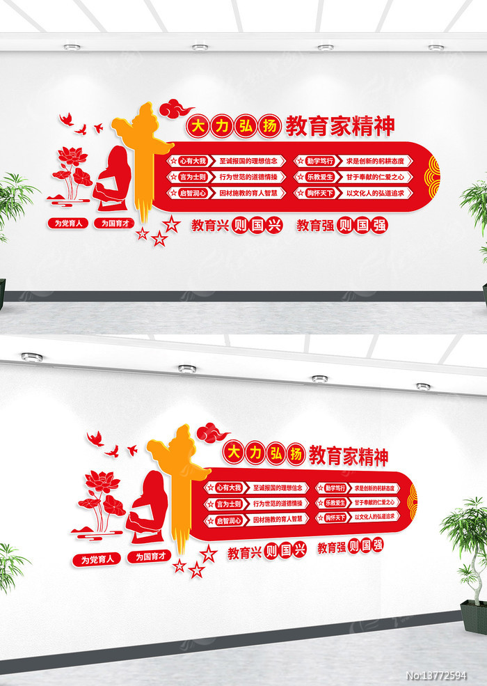 ��������Ҿ����Ļ�ǽ