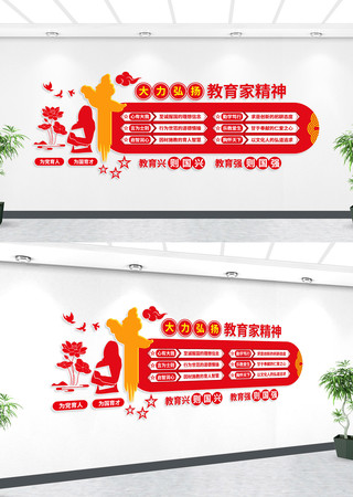 ��������Ҿ����Ļ�ǽ