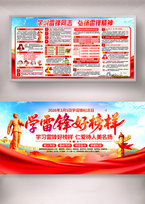 �����׷澫��ѧ�׷������������