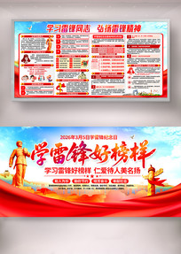 �����׷澫��ѧ�׷������������