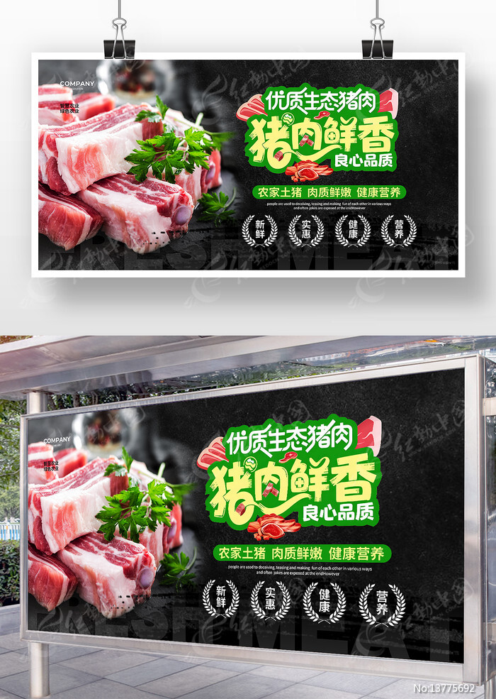 ����������̬�����⺣��