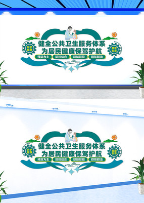 ��ȫ��������������ϵ�Ļ�ǽ