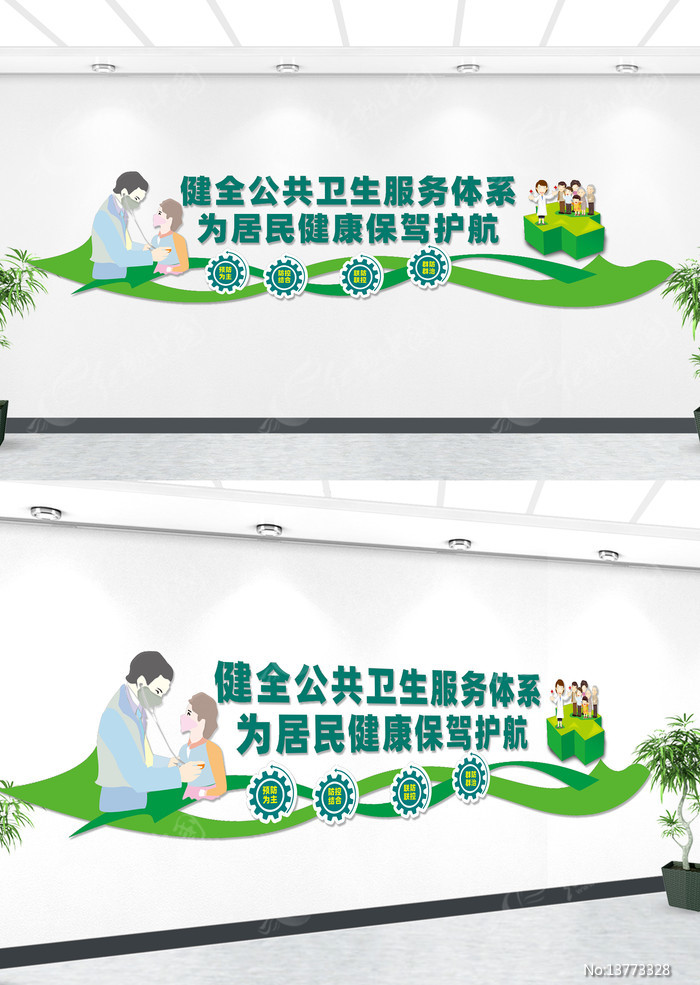 ��ȫ��������������ϵ�Ļ�ǽ