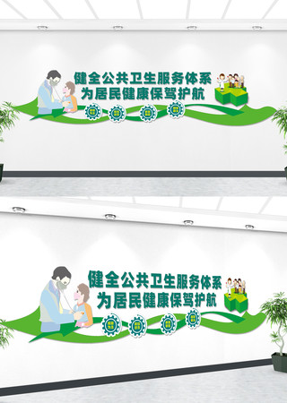 ��ȫ��������������ϵ�Ļ�ǽ