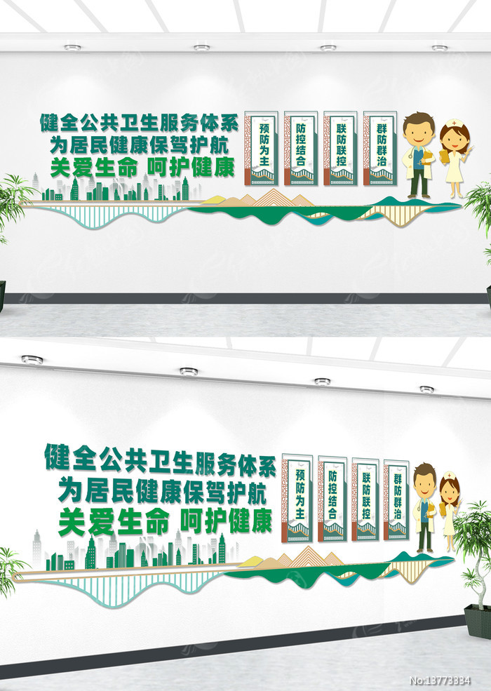 ��ȫ��������������ϵ���������Ļ�ǽ