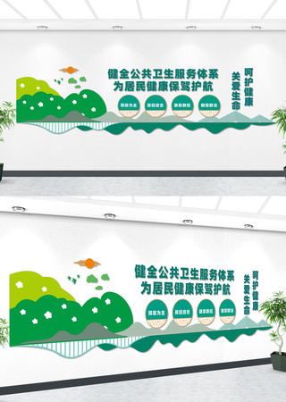 ��ȫ��������������ϵ�����Ļ�ǽ