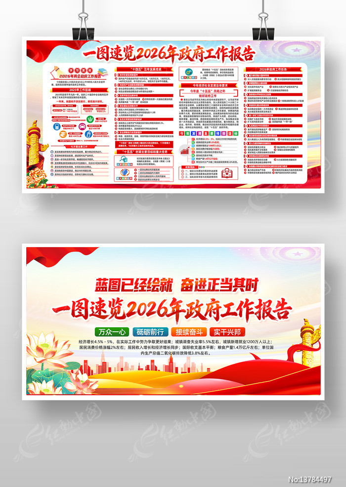 ���2026��������������չ��